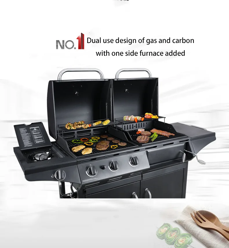 Outdoor Charcoal BBQ Grill AY-GCTY-003H detail view 2